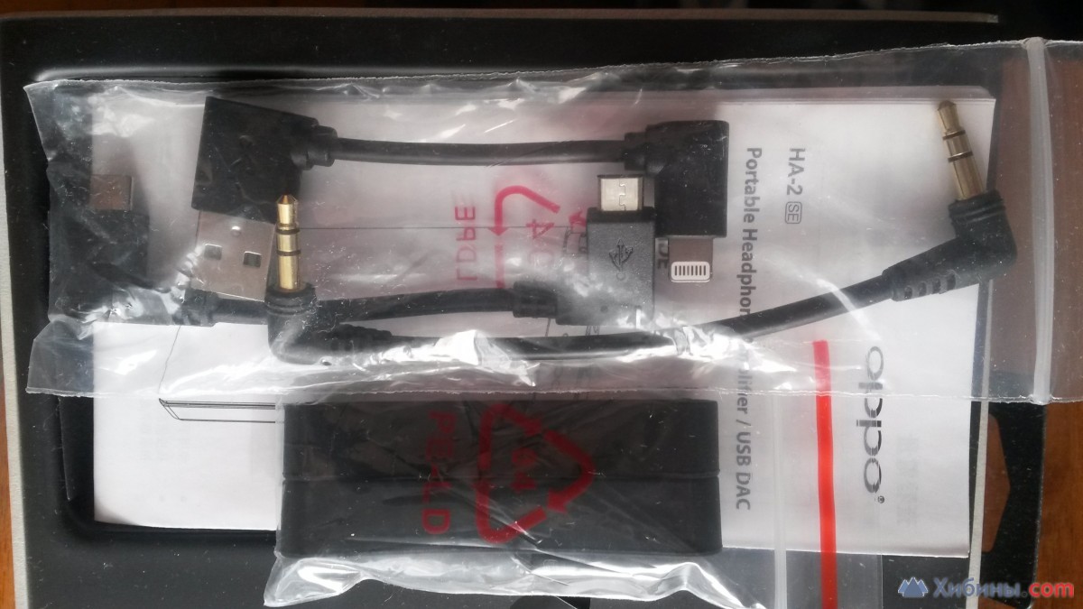 «OPPO HA-2SE» портативный High-End усилитель USB-ЦАП