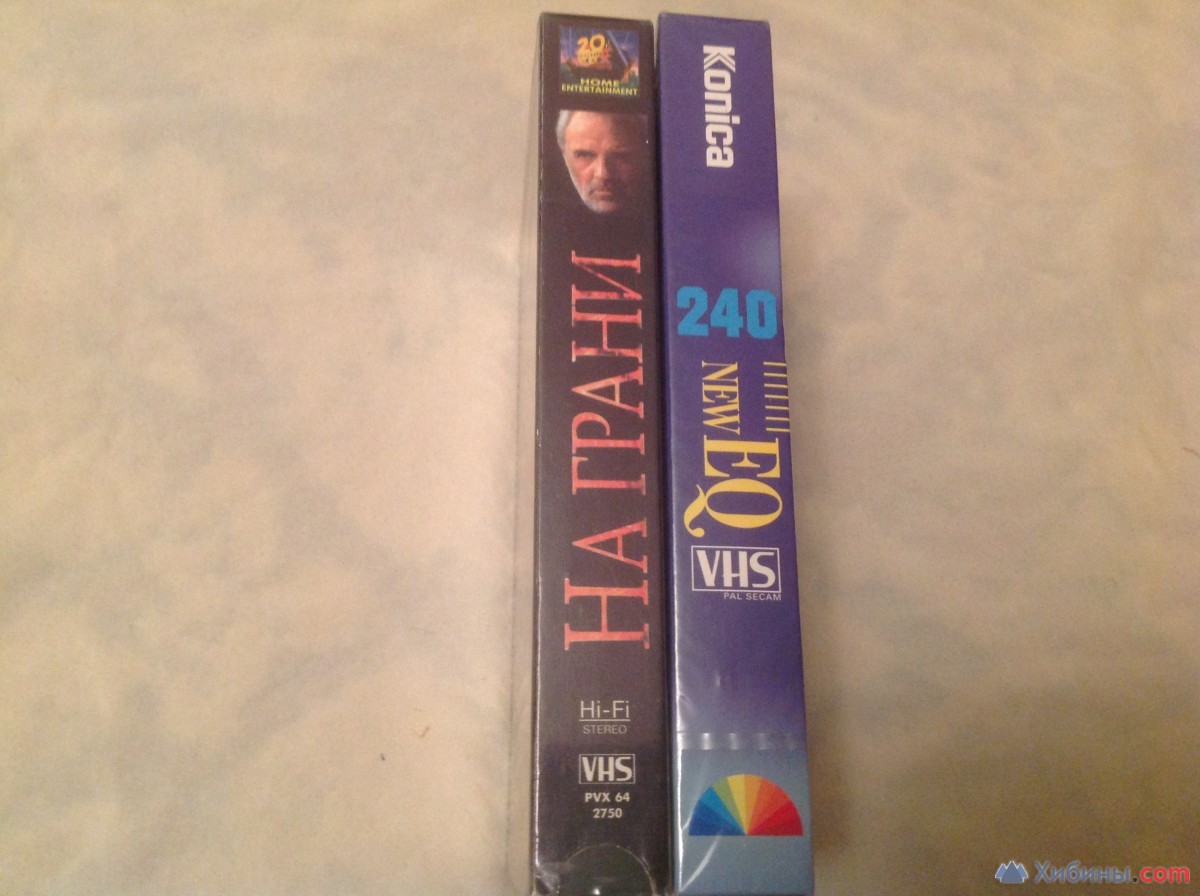 Видиокассеты разные