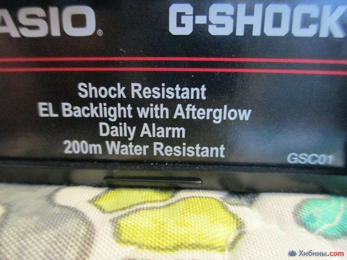 Новые Casio G-SHOCK G-100-9CM