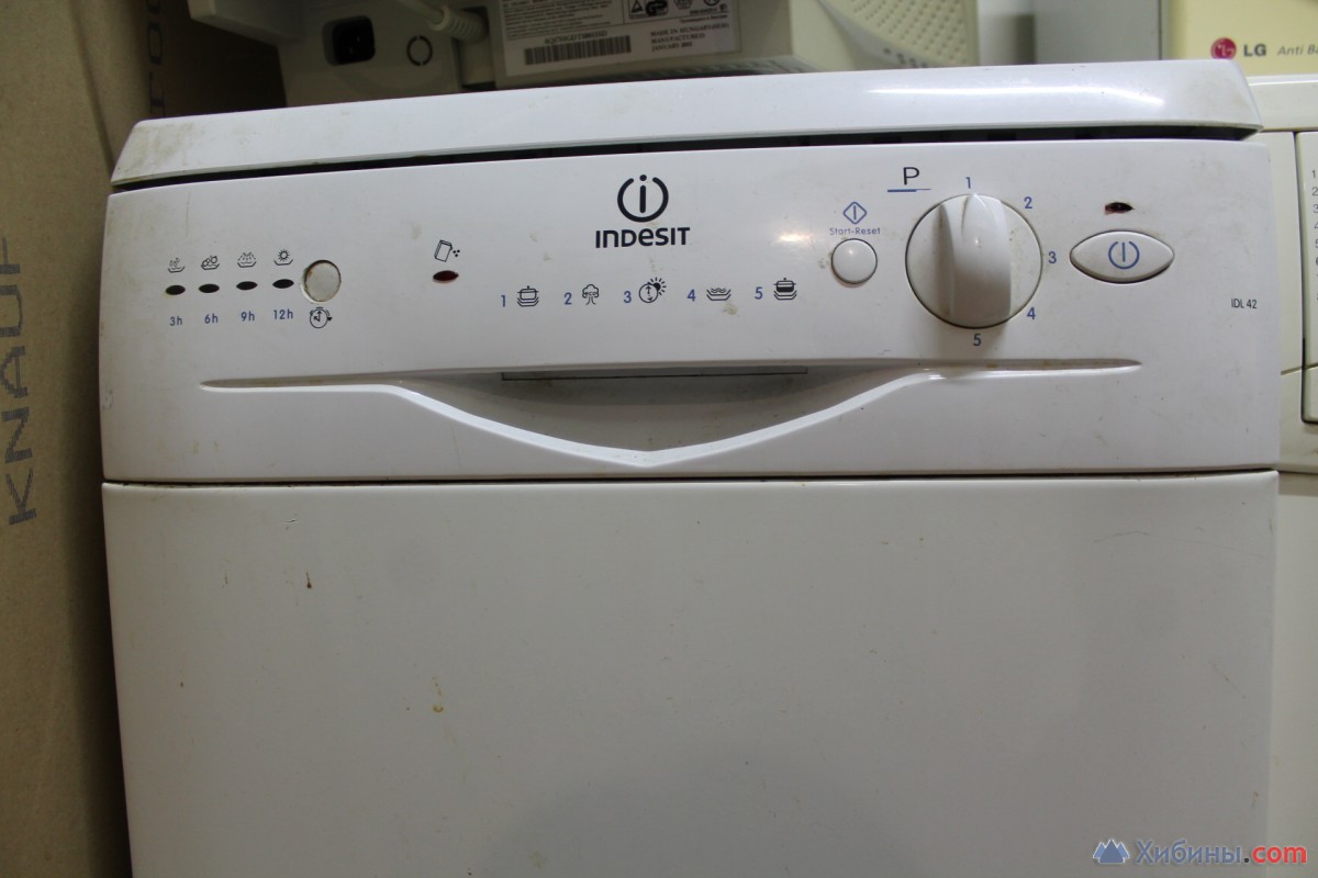 посудомоечная машина напольная Indesit