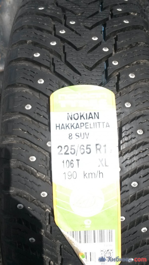 Шины Nokian Hakkapeliitta 8 SUV 225/65 R17 106T шип