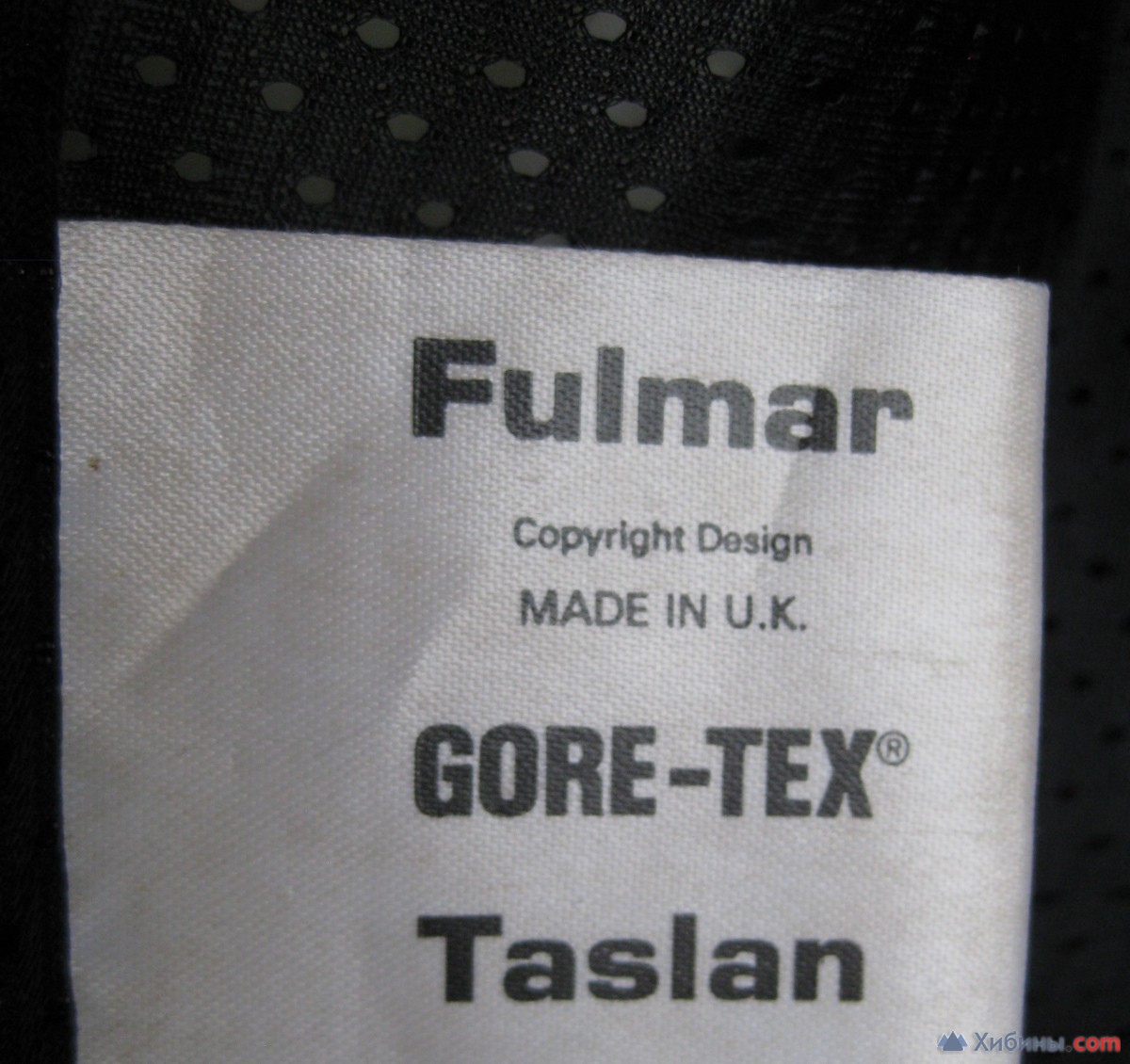 Куртка Rohan Gore-Tex
