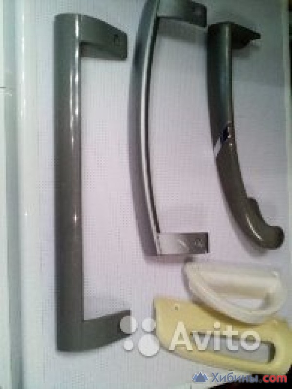 Ручки открывания холодильника