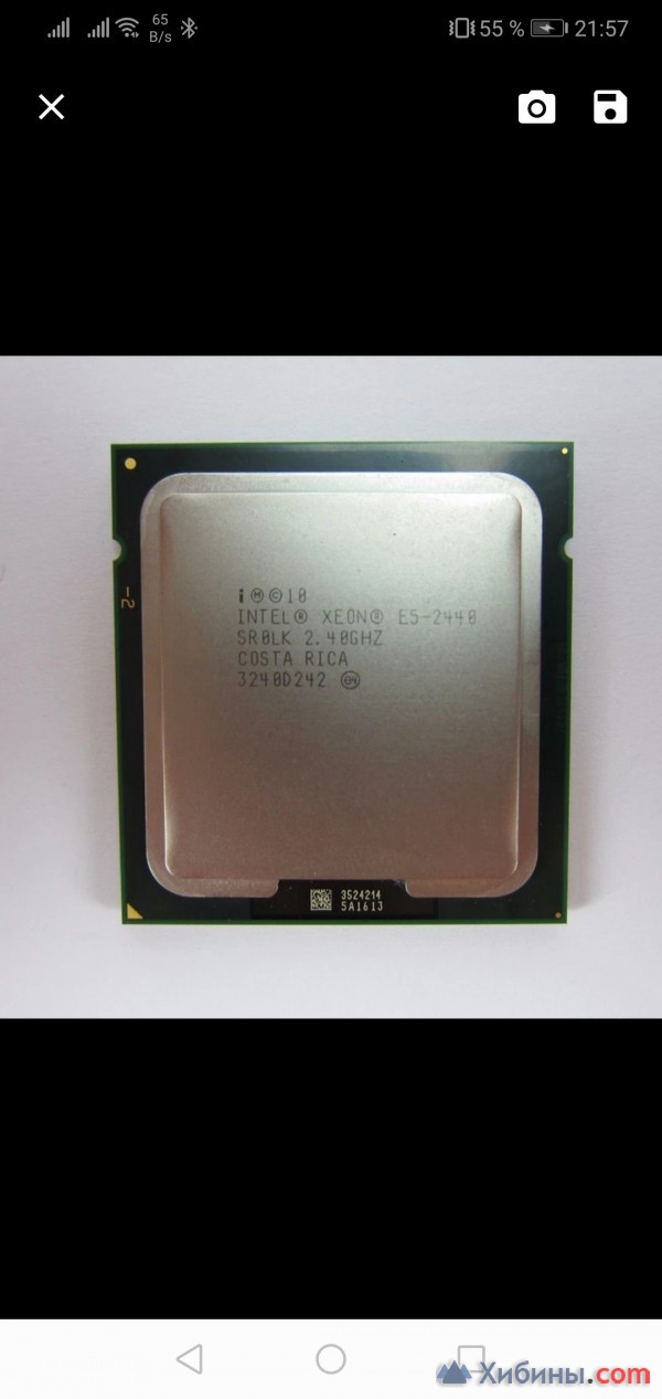 Intel ЦП Xeon E5 2440 SR0LK. Новый