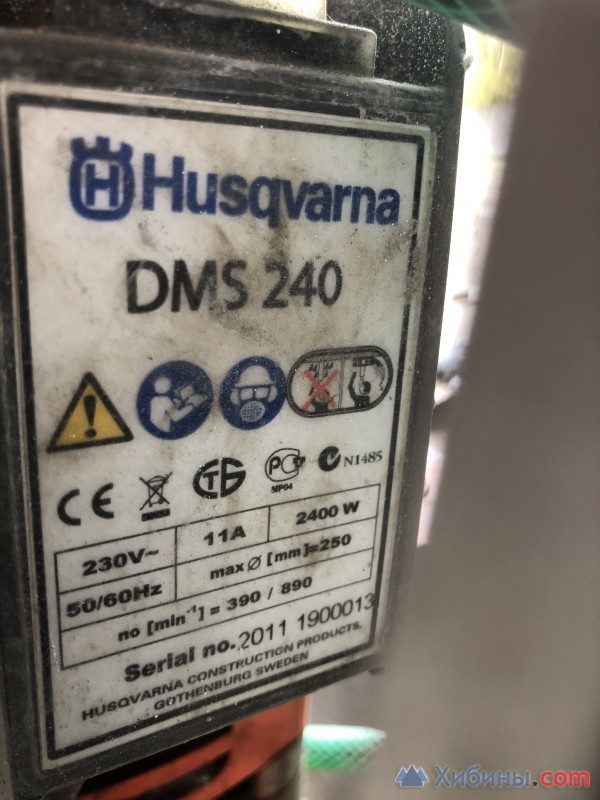 Буровая машина-установка алмазного бурения Husqvarna DMS 240