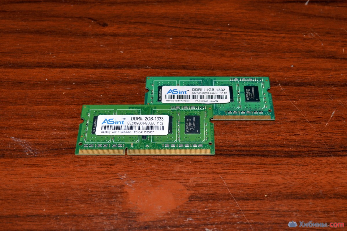 Память  DDR3 1333 МГц  3ГБ (2 шт.). Для ноутбука