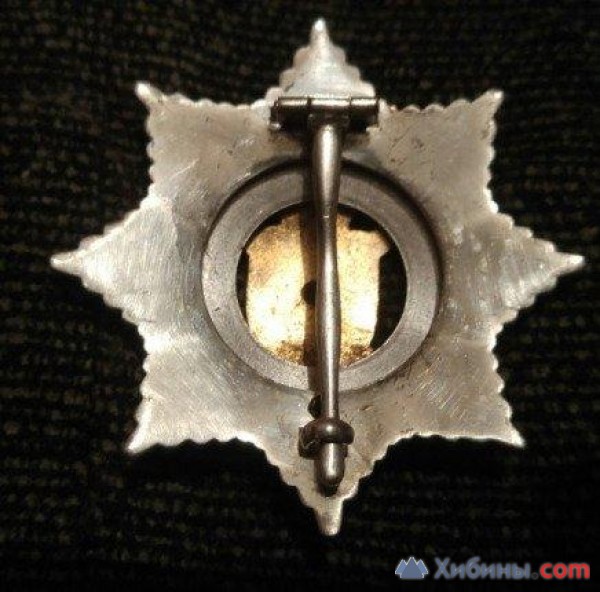 Югославия Орден За военные заслуги с мечами