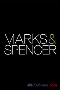 Объявление Новые женские брюки Marks&Spencer классические