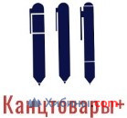 интернет-магазин канцтоваров России в Апатитско-Кировском районе