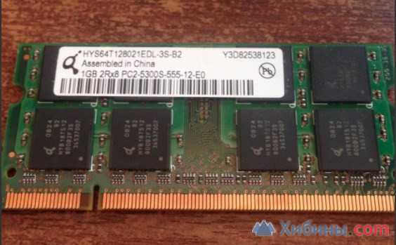 Память для ноутбука DDR2 PC6400 2gb