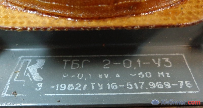 трансформатор тбс-0,1