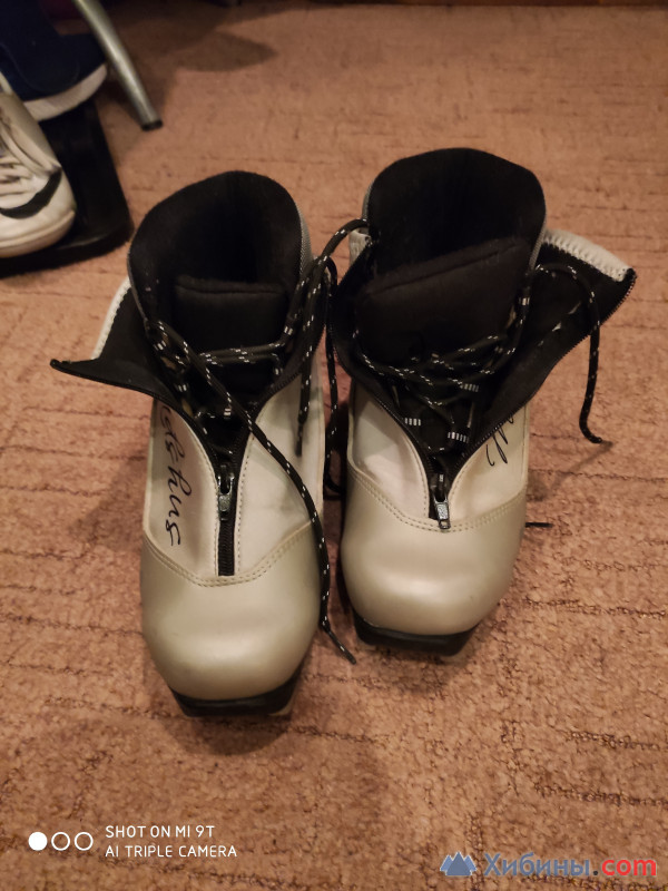 лыжные ботинки