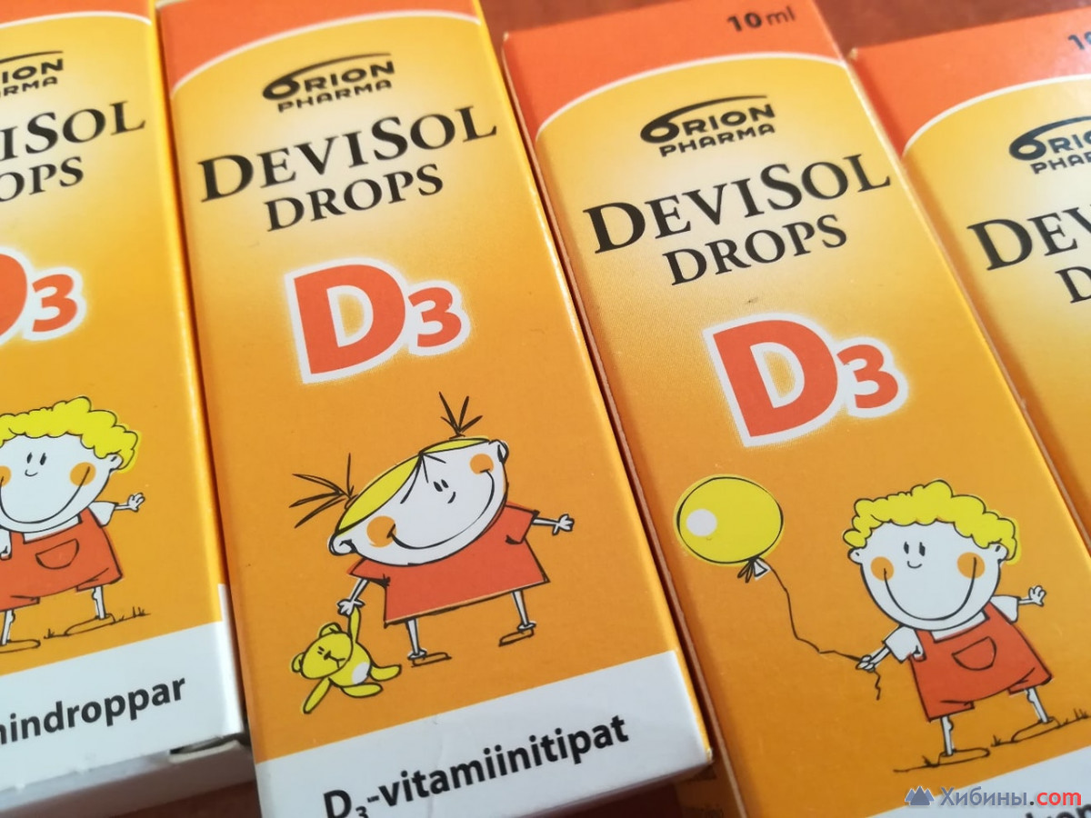 витамин д3 из финской аптеки
