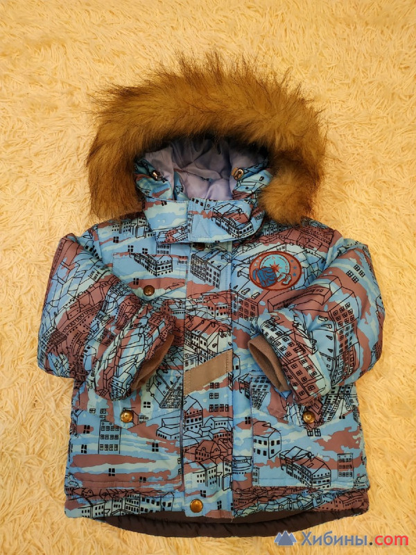 Куртка осень-зима