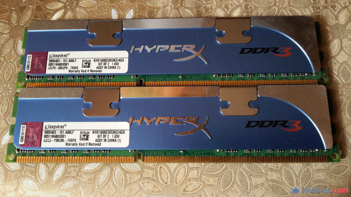 Kingston DDR3 XMP PC3-12800 4Гб (2х2Гб)