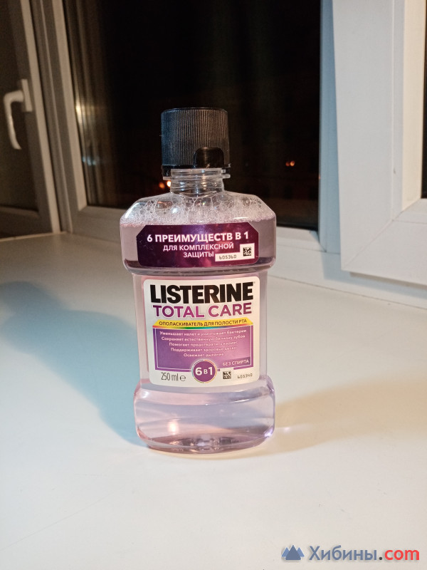 Листерин - ополаскиватель для полости рта