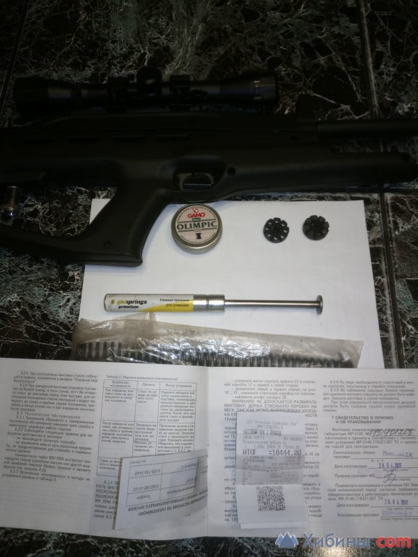 винтовка пневматическая мр514к и пистолет р900