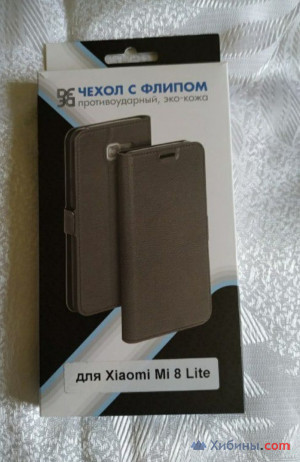 Объявление Чехол-книжка для Xiaomi Mi8 Lite новый