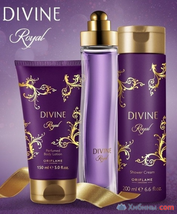 набор divine royal