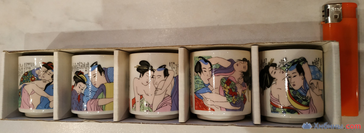 Набор рюмок для сакэ, из Японии, с эротическими рисунками