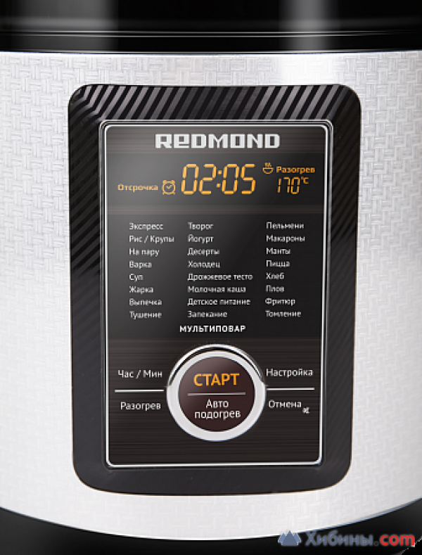 Мультиварка redmond RMC-M23