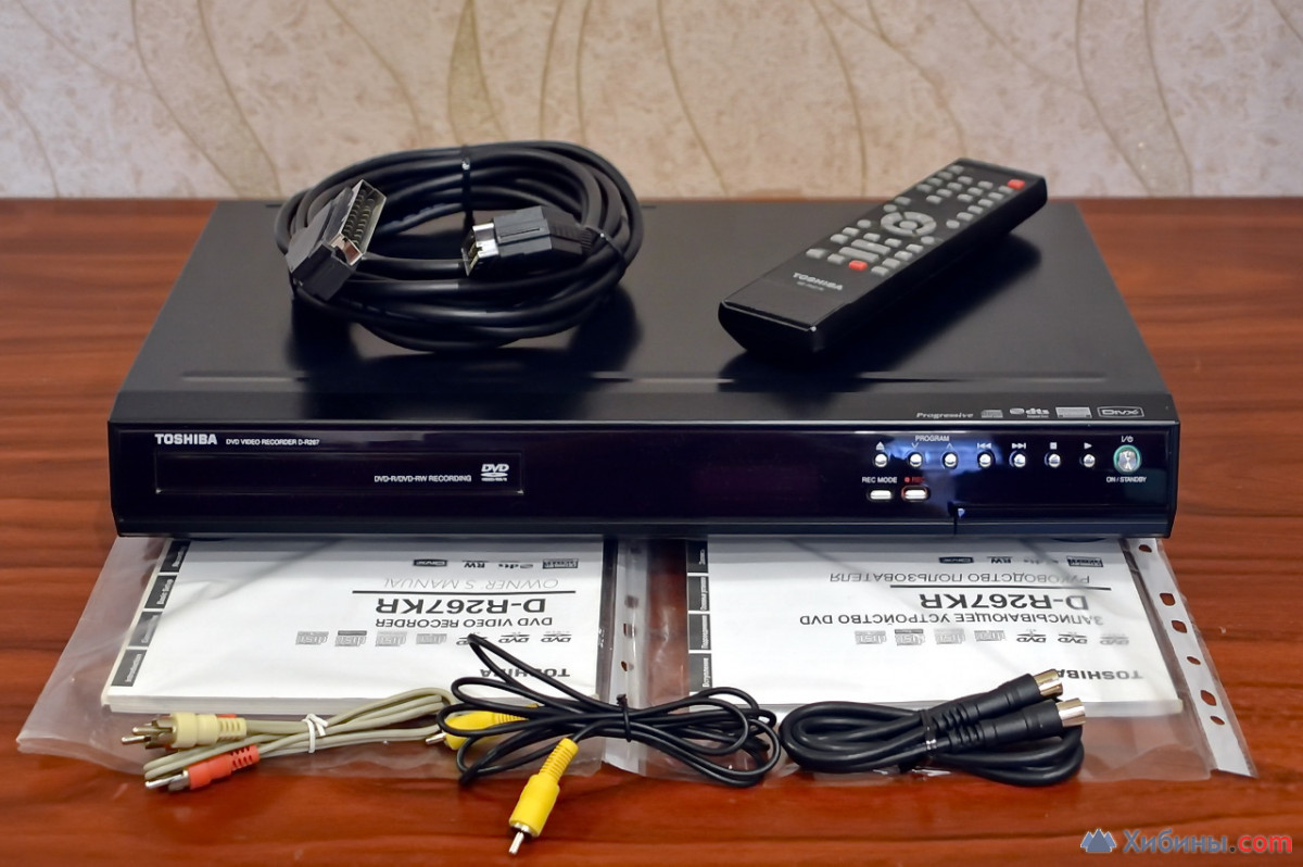 DVD рекордер Toshiba D-R267-K-TR