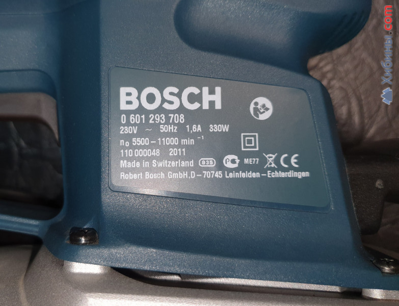 Шлифмашина 2011 г. Bosch GSS 280 AE, новая