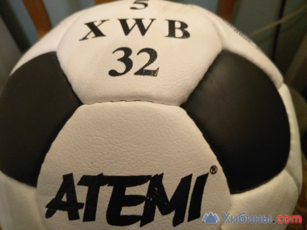 Объявление Продам мяч фирмы ATEMI