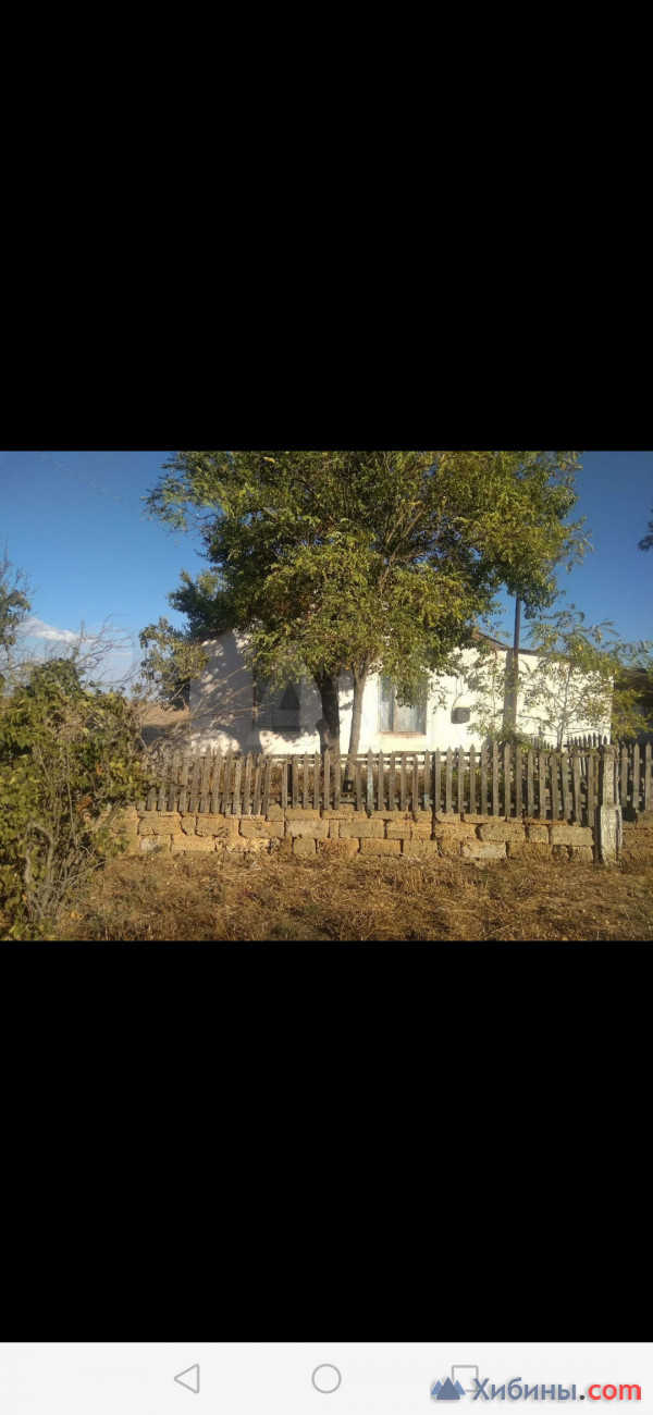 Продаётся дом в Крыму