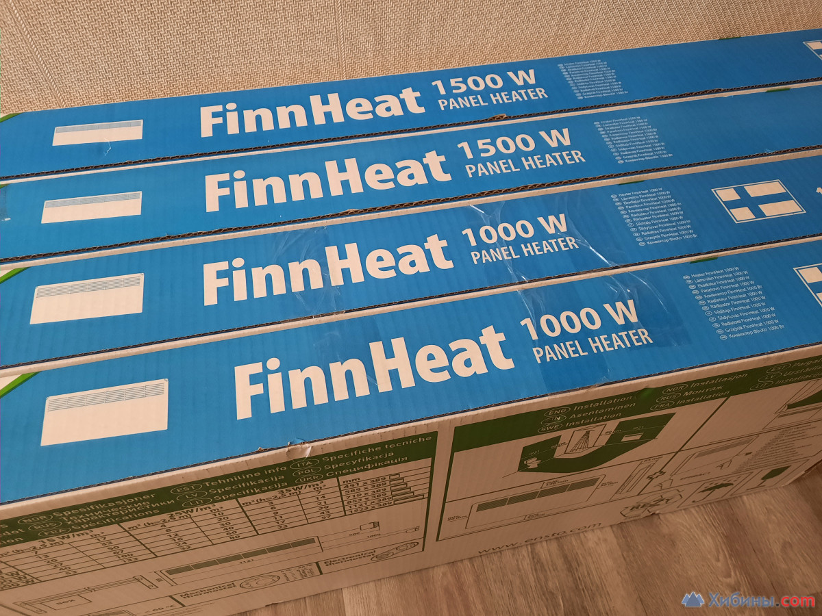 продам конвектор электрический еnsto finnheat 1000 Вт