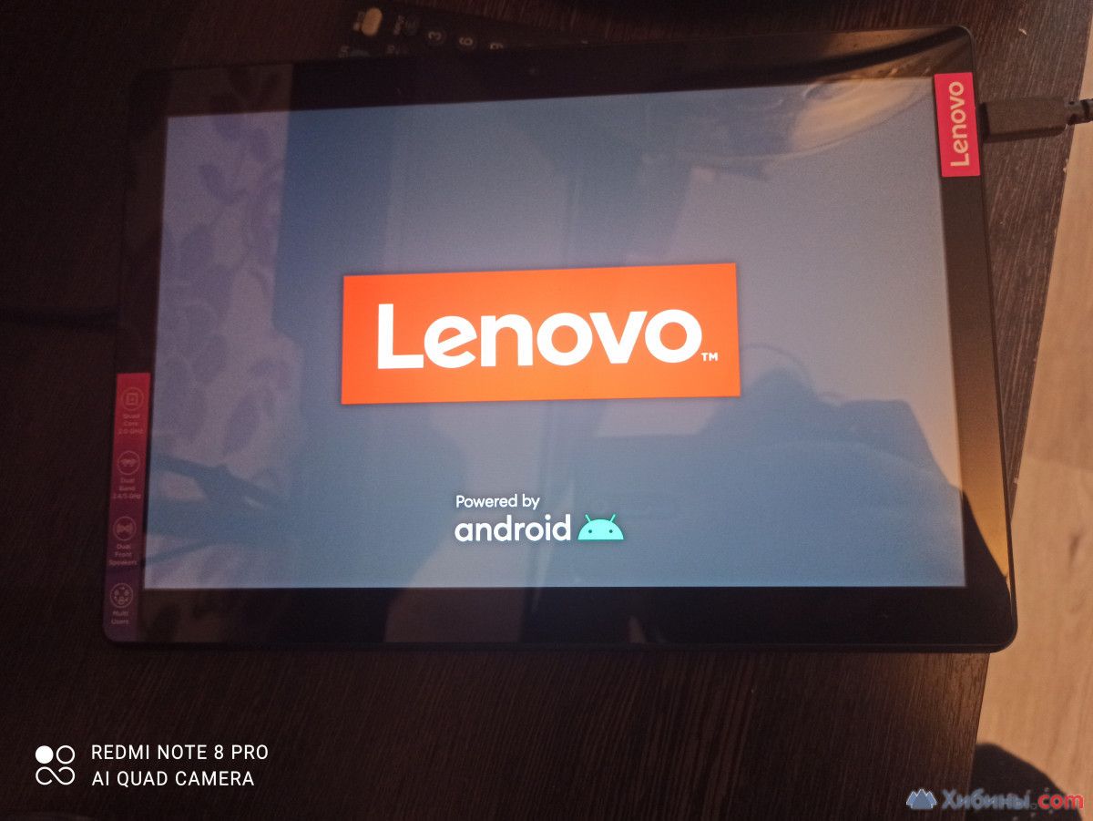 Продам планшет Lenovo, полностью новый