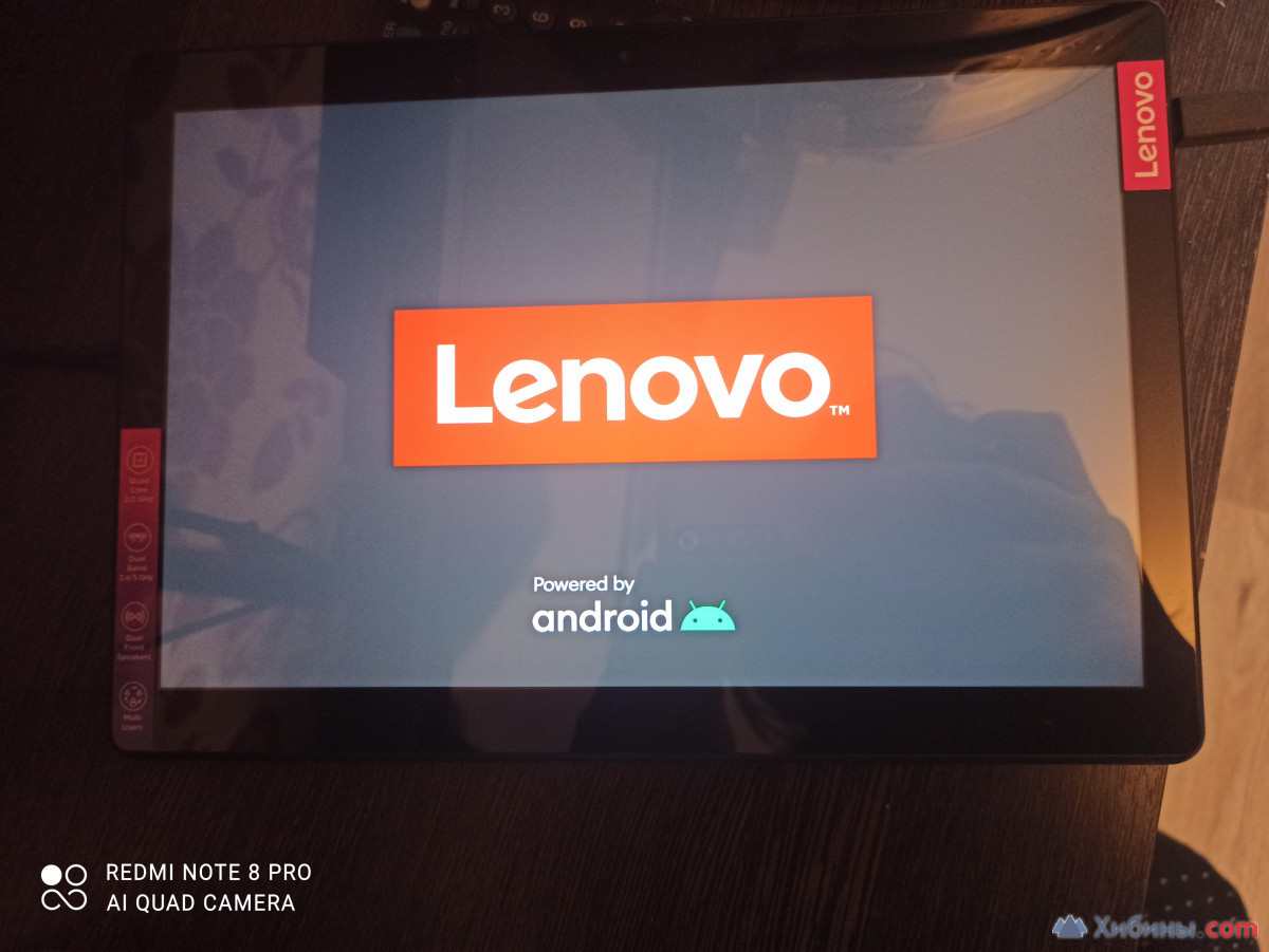 Продам планшет Lenovo, полностью новый