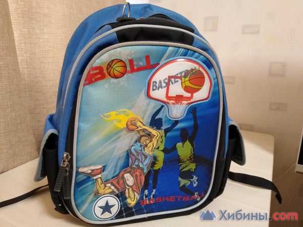 Объявление ранец- рюкзак для мальчика