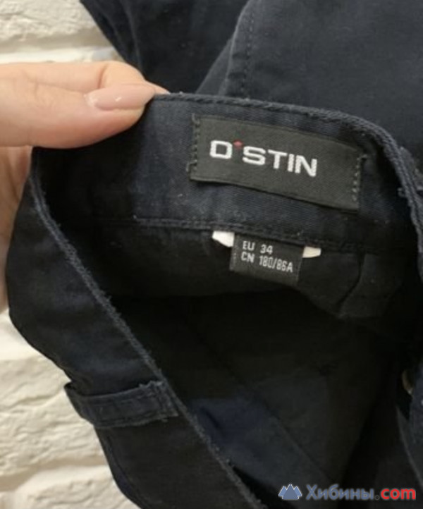 Новые брюки O’stin