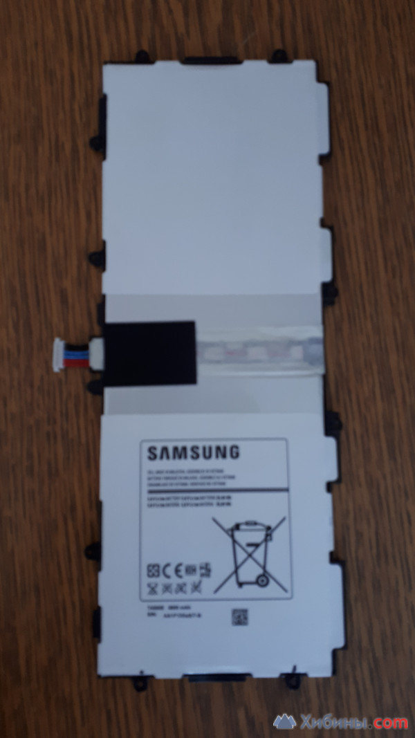 аккумулятор для Samsung