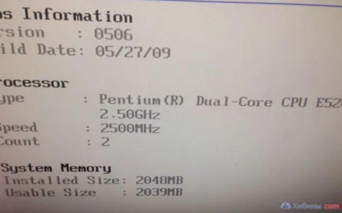 Материнская плата и процессор на LGA775