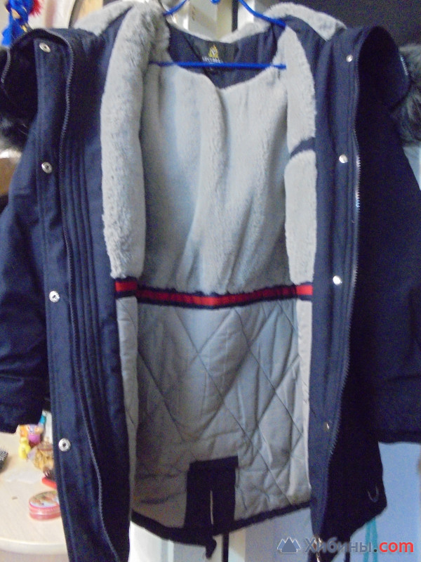 зимняя куртка 1000 руб