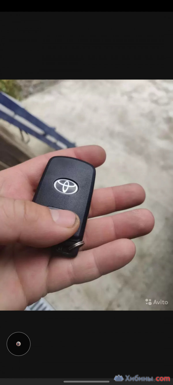 Смарт ключ Toyota Lexus