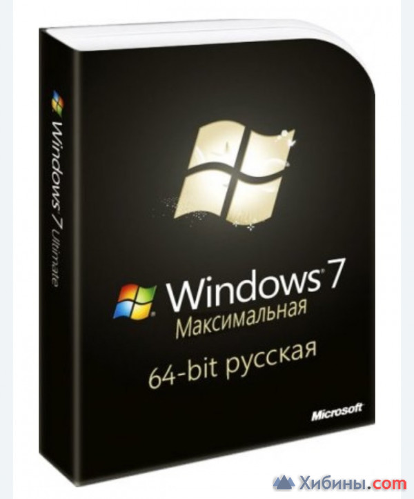 Ключи Windows 7,8/8.1,10 PRO,11