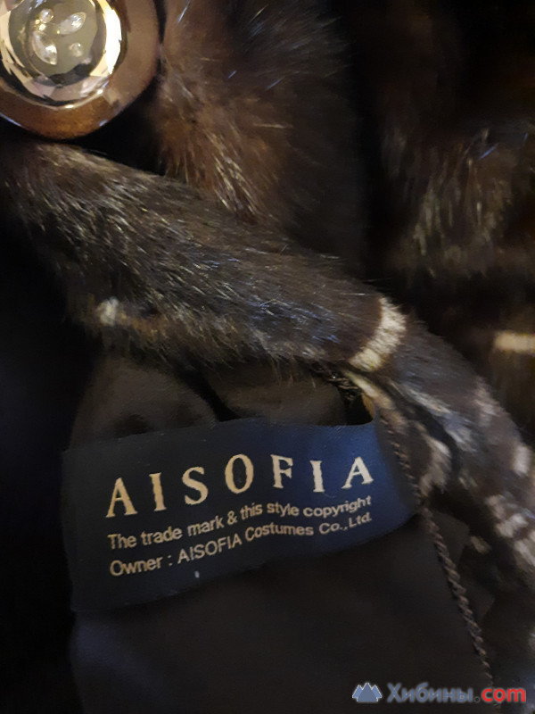 Канадскую норковую шубу Aisofia в отличном состоянии