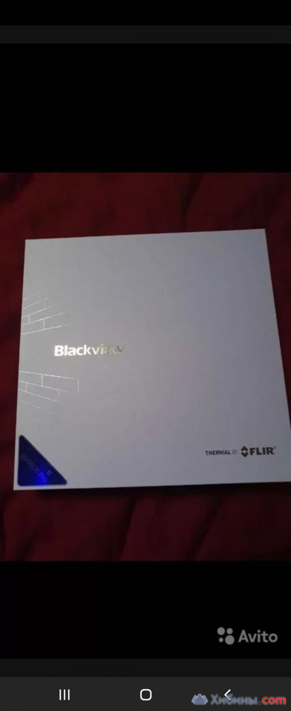Blackeview