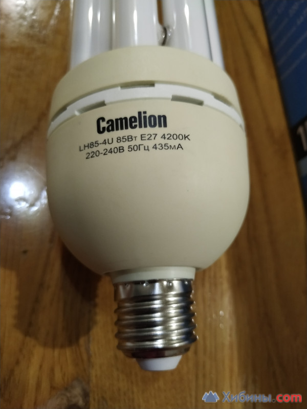 Лампа энергосберегающая Camelion 85 w новая 1 шт. Длина 29.5 см