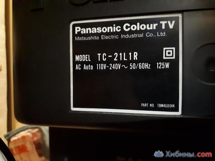 Цветной телевизор Panasonic TC-21L1R