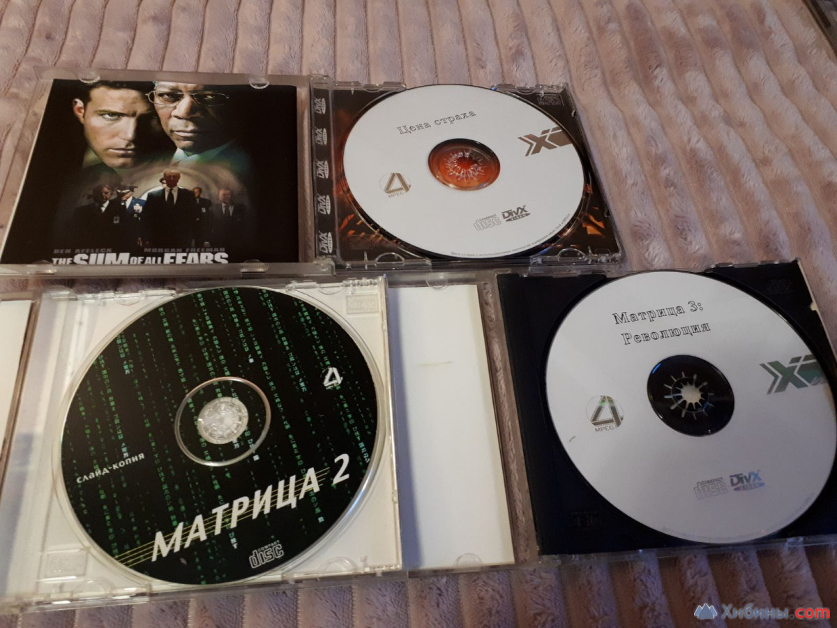 Фильмы на CD