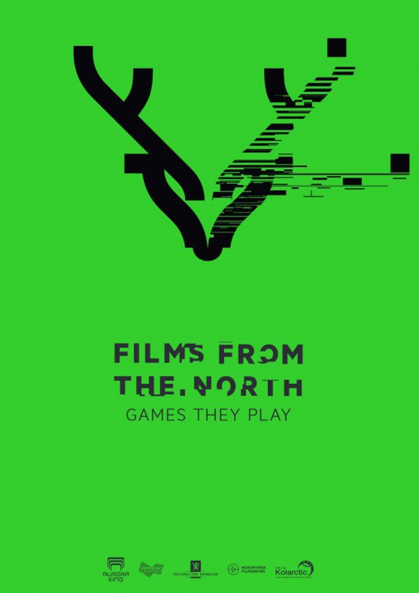 Фотография  для Программа короткометражных фильмов Международного кинофестиваля в Тромсё