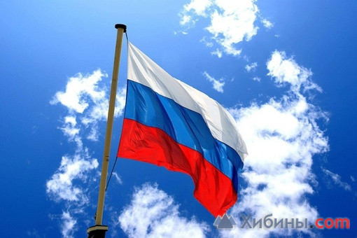 Фотография  для История флага российского