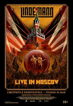 Фотография  для Lindemann: Live in Moscow