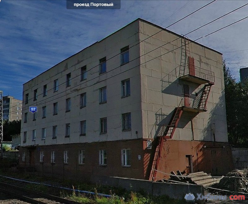 Мурманск, Портовый проезд, 52