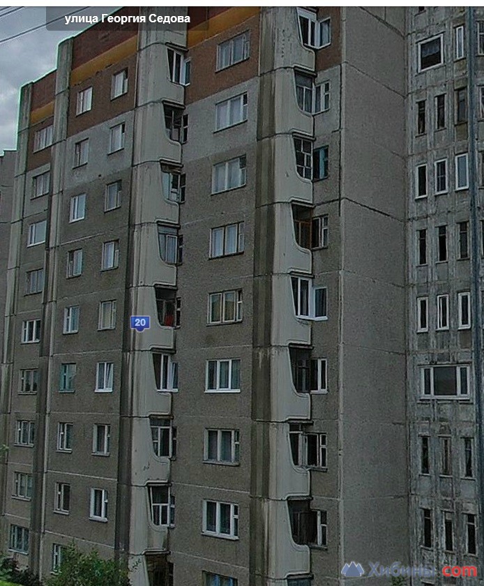 Мурманск, Седова, 20