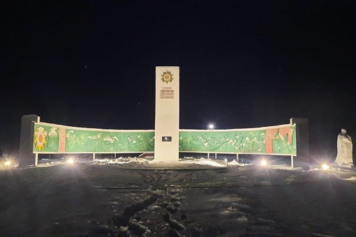 В Печенге восстановлена   подсветка на памятнике «Холм Славы», которая пострадала от рук вандалов